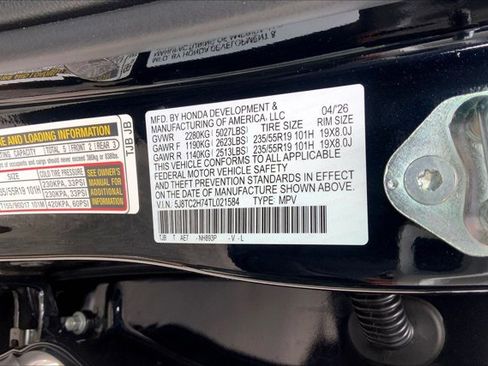 New 2026 Acura RDX SH-AWD w/ Advance Package image 19
