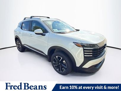 New 2025 Nissan Kicks SV w/ SV Premium Package