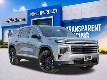 New 2026 Chevrolet Traverse LT w/ Driver Confidence Package