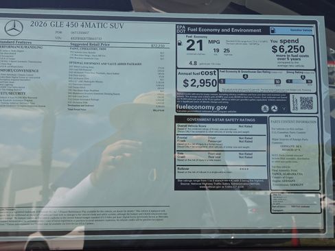 New 2026 Mercedes-Benz GLE 450 4MATIC image 40