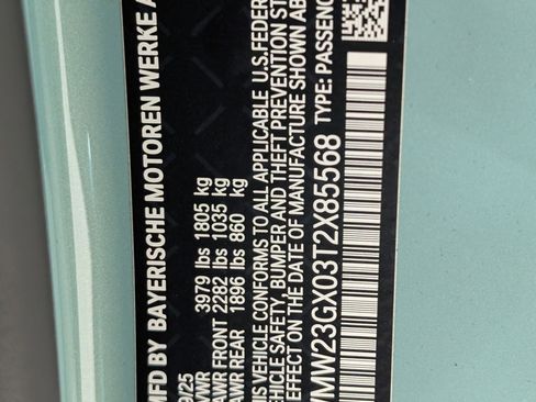 New 2026 MINI Cooper S image 19