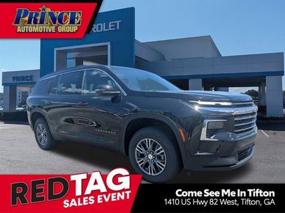 New 2025 Chevrolet Traverse LT w/ Enhanced Driving Package