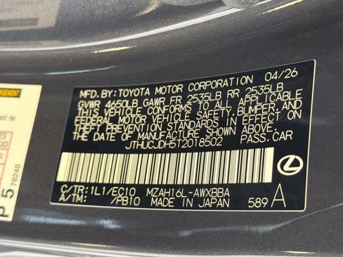 Certified 2026 Lexus UX 300h AWD w/ Accessory Package (Z2) image 28