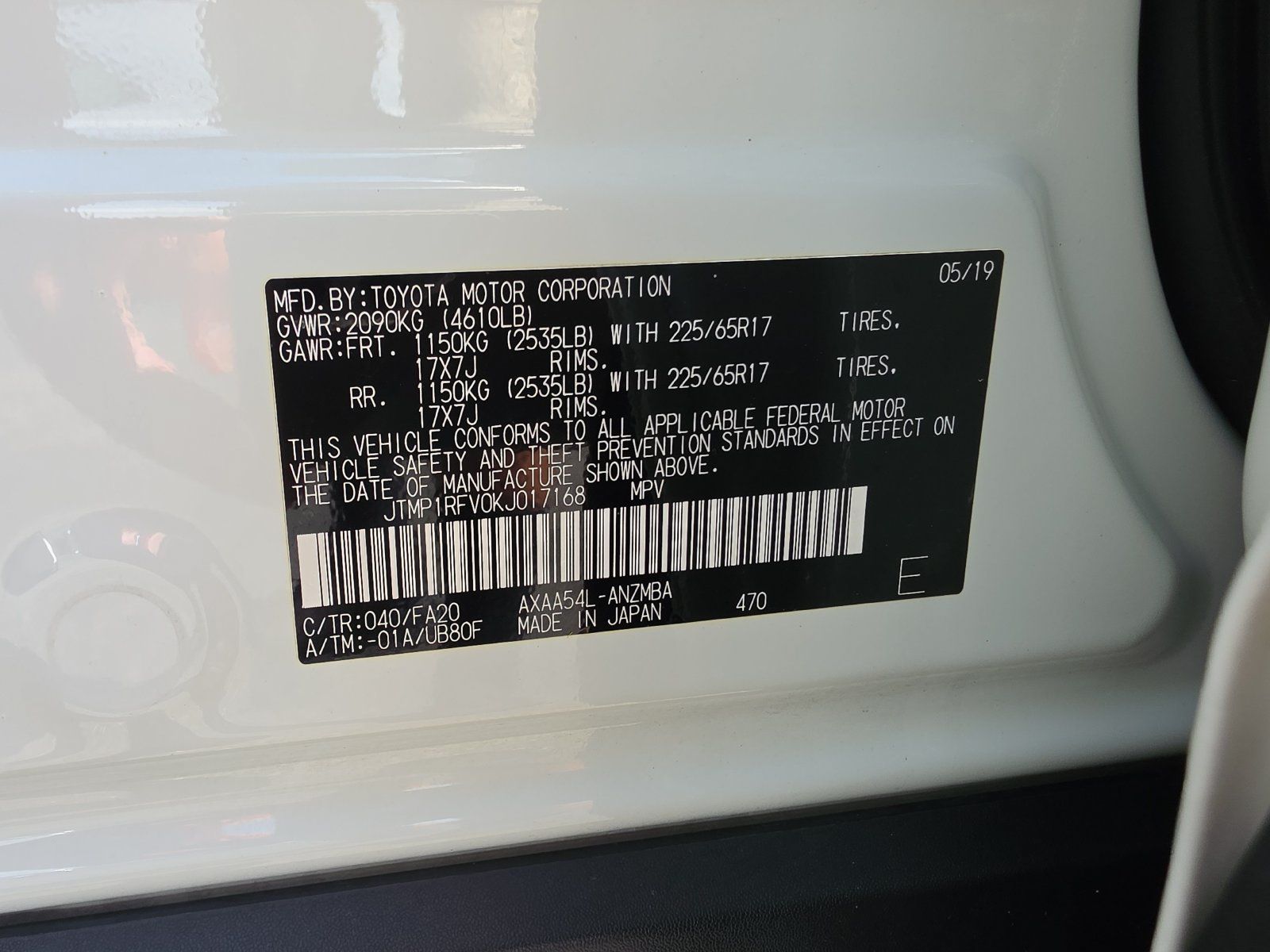 Used 2019 Toyota RAV4 XLE w/ Convenience Package AWD/4WD image 31