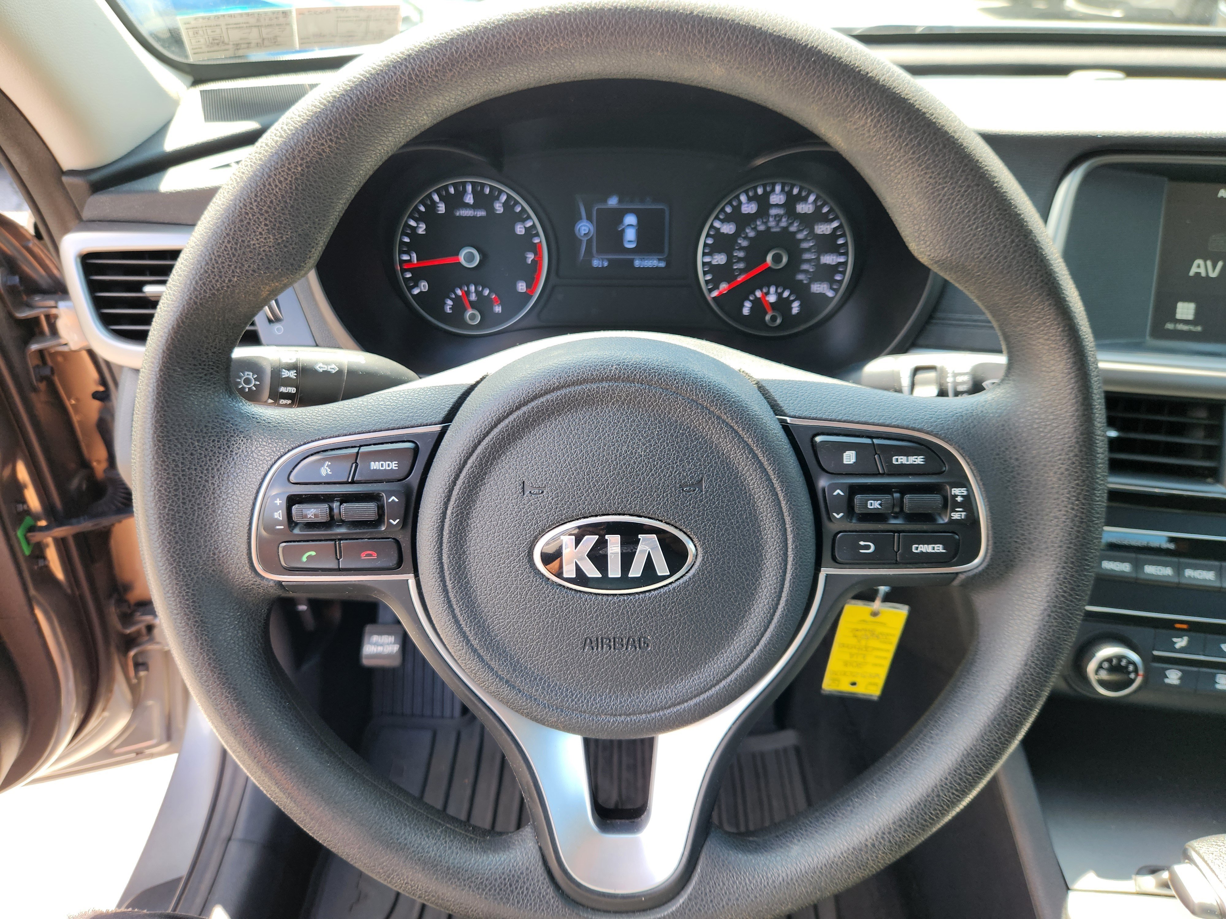 Used 2018 Kia Optima LX w/ 17" Alloy Wheels Package FWD image 9
