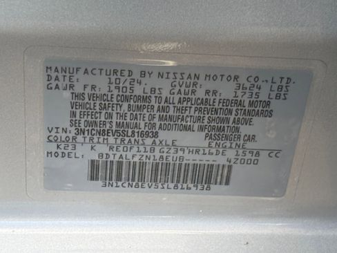 Used 2025 Nissan Versa SV FWD image 27
