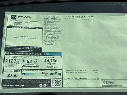 New 2026 Toyota Prius Plug-In Hybrid FWD image 28