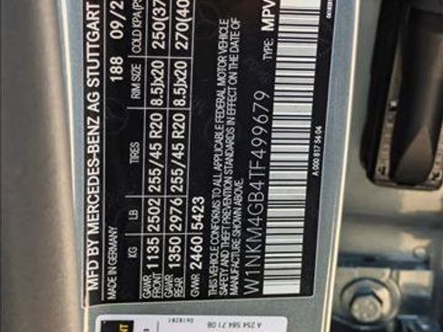 New 2026 Mercedes-Benz GLC 300 image 22