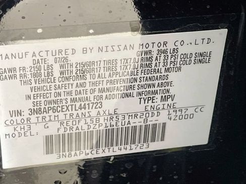 New 2026 Nissan Kicks SV w/ Cold Weather Package FWD image 21