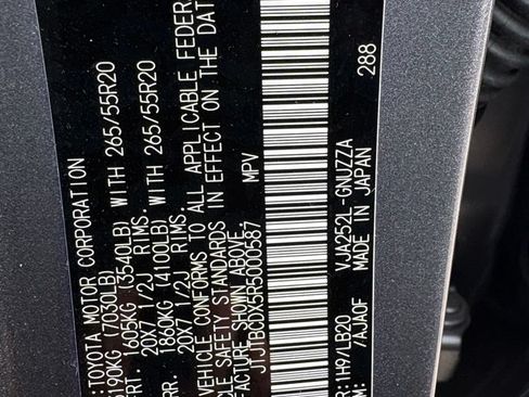 Used 2024 Lexus GX 550 w/ Accessory Package (Z1) AWD/4WD image 21