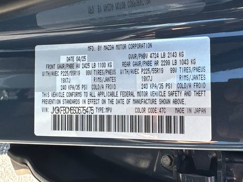 Used 2025 MAZDA CX-5 Carbon Edition AWD/4WD image 33