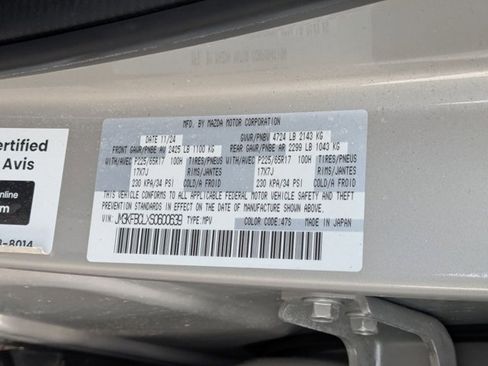 Used 2025 MAZDA CX-5 AWD 2.5 S w/ Preferred Package image 26