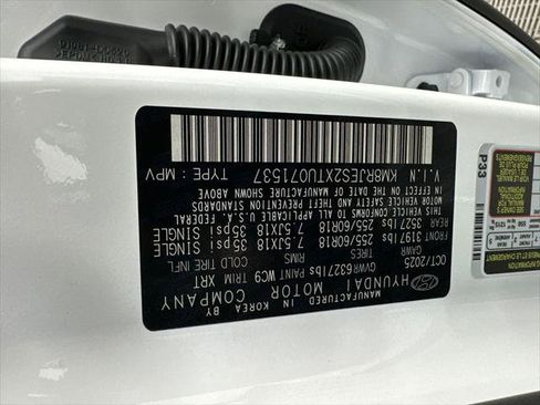 New 2026 Hyundai Palisade XRT Pro AWD/4WD image 35