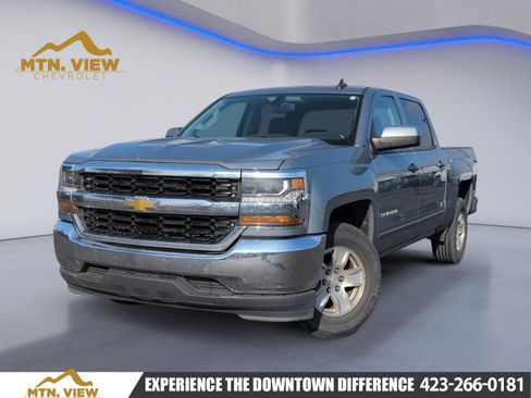 Used 2016 Chevrolet Silverado 1500 LT image 1