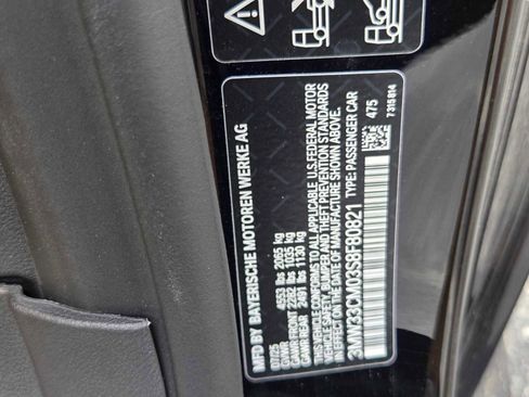 New 2025 BMW 230i xDrive Coupe w/ Premium Package AWD/4WD image 18