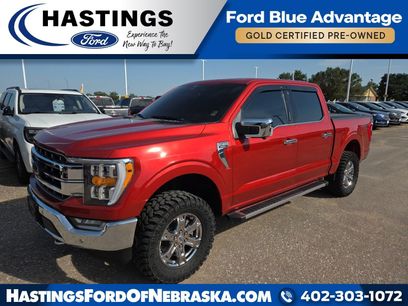Used 2023 Ford F150 Lariat w/ Trailer Tow Package