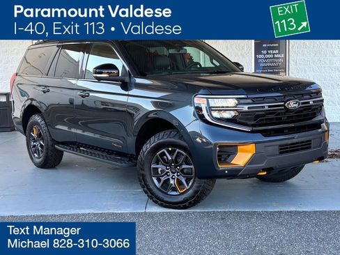 New 2025 Ford Expedition Tremor image 1