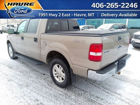 Used 2004 Ford F150 4x4 SuperCrew image 6
