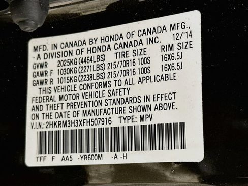 Used 2015 Honda CR-V LX image 34