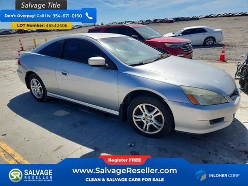 Used 2007 Honda Accord LX image 5