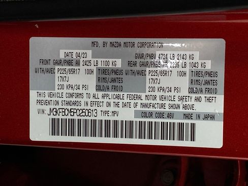 Used 2023 MAZDA CX-5 AWD 2.5 S image 31