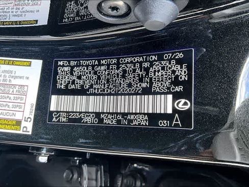 New 2026 Lexus UX 300h AWD w/ Accessory Package (Z1) image 13