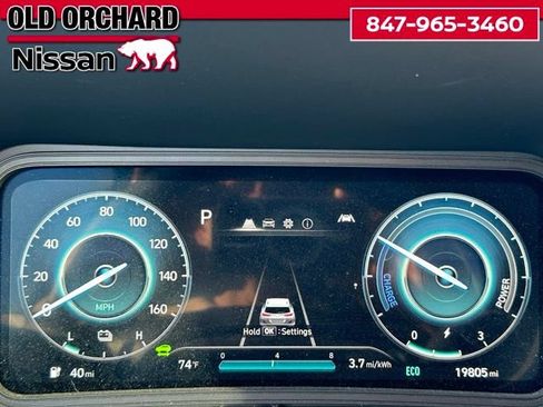 Used 2023 Hyundai Kona SE w/ Cargo Package FWD image 21
