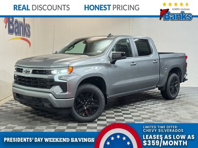 New 2026 Chevrolet Silverado 1500 RST w/ RST Select Package