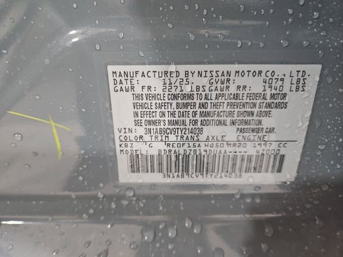 New 2026 Nissan Sentra SV w/ Floor Mat Package image 28