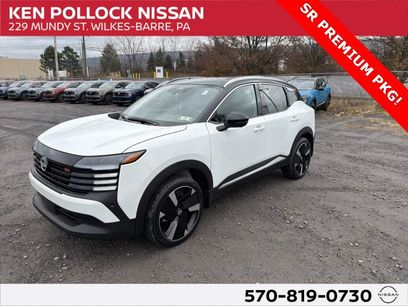 New 2026 Nissan Kicks SR w/ SR Premium Package