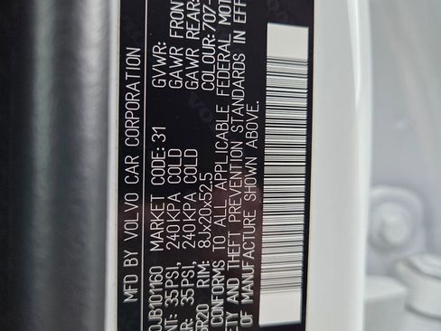 Used 2018 Volvo XC60 T8 Inscription w/ Advanced Package image 18