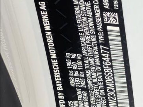 New 2025 BMW 230i Coupe w/ Convenience Package image 17