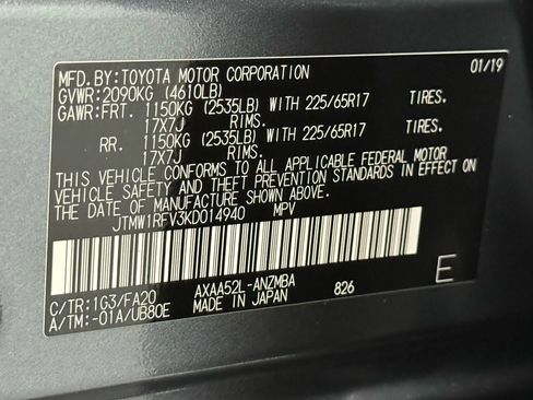 Used 2019 Toyota RAV4 XLE w/ Convenience Package image 61