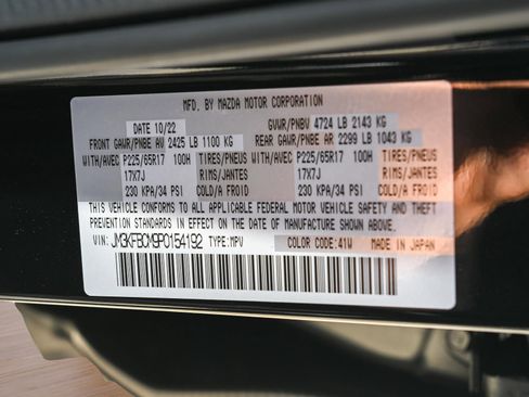 Used 2023 MAZDA CX-5 AWD 2.5 S w/ Preferred Package image 39