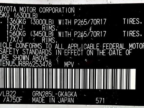 Certified 2024 Toyota 4Runner SR5 Premium w/ Moonroof Package image 24