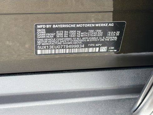 New 2026 BMW X5 sDrive40i w/ Climate Comfort Package RWD image 41
