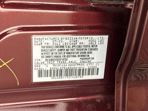 Used 2025 Nissan Sentra SV w/ All-Weather Package FWD image 23
