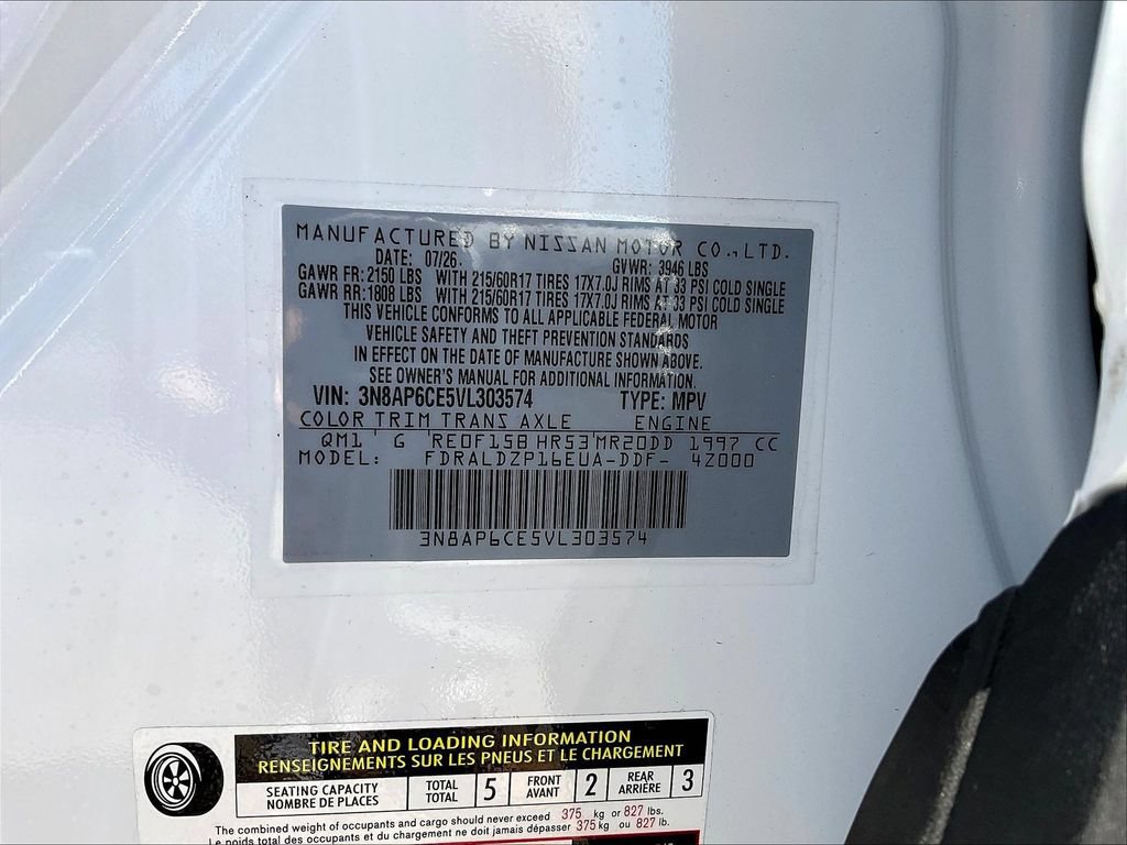 New 2027 Nissan Kicks SV FWD image 8