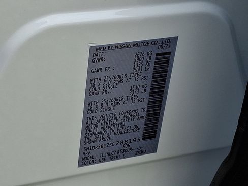 New 2025 Nissan Pathfinder SV image 10