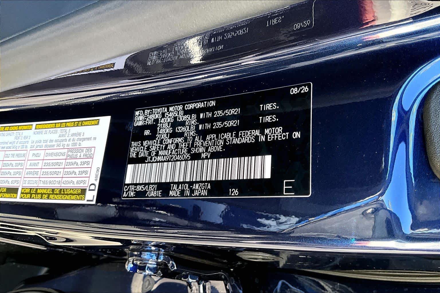 New 2026 Lexus RX 350 Premium Plus FWD image 17