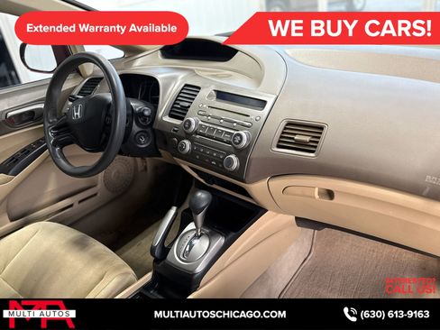 Used 2007 Honda Civic LX image 17