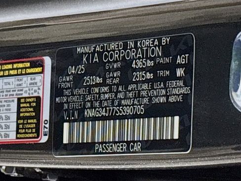 New 2025 Kia K5 EX image 25