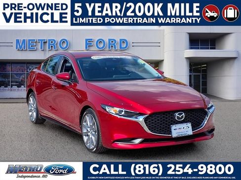 Used 2023 MAZDA MAZDA3 s FWD image 1