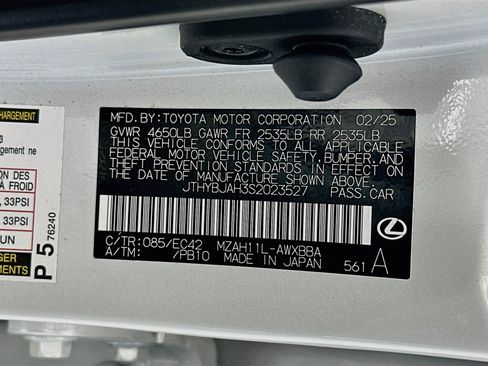 Used 2025 Lexus UX 300h FWD w/ Accessory Package (Z2) image 31