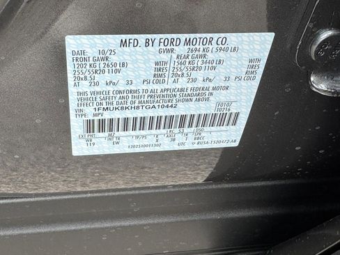 New 2026 Ford Explorer ST-Line image 20