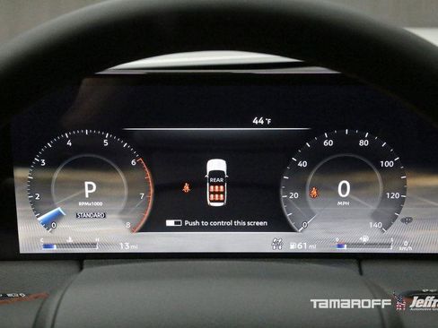 New 2025 Nissan Armada PRO-4X w/ Pro-4X Premium Package image 6