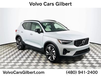 New 2025 Volvo XC40 B5 Ultra w/ Protection Package