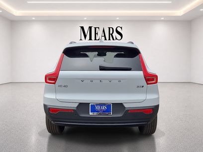 New 2026 Volvo XC40 B5 Plus w/ Protection Package Premier