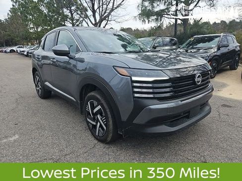 Certified 2025 Nissan Kicks SV image 1