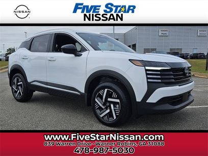 New 2026 Nissan Kicks SV